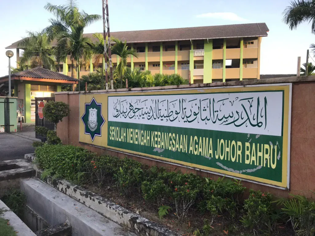 SMKA JOHOR BAHRU