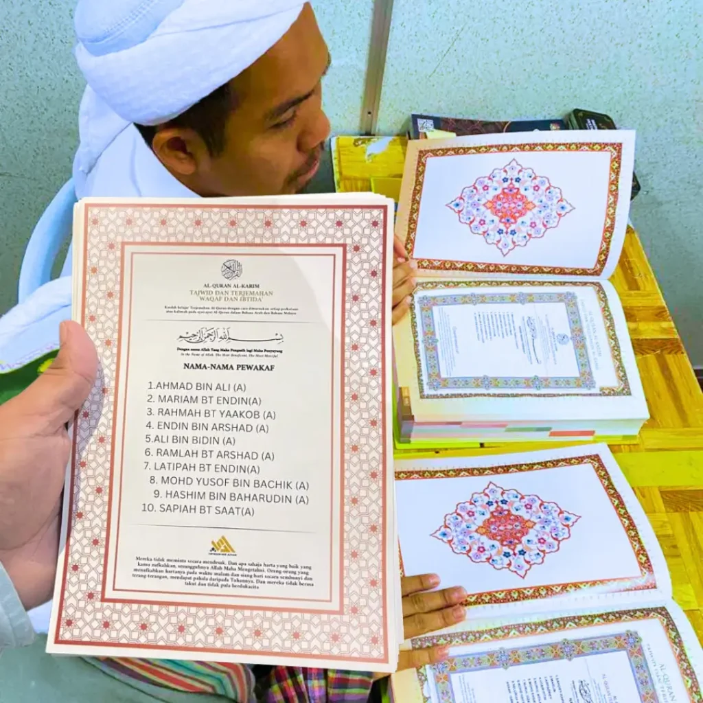 infaq pada orang meninggal